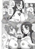 Forum Image: http://img193.imagevenue.com/loc574/th_61524_Gundam_0016_copy_123_574lo.jpg